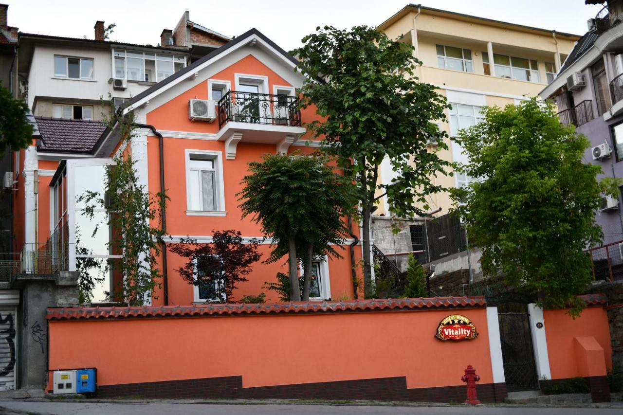 Vitality Guest House Велико-Тырново Экстерьер фото